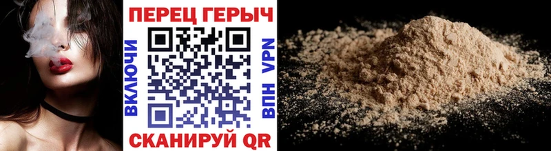 что такое   мориарти Telegram  ГЕРОИН VHQ  Рошаль 