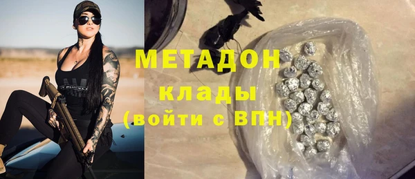 прущий лед Арсеньев