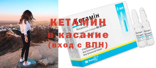 прущий лед Арсеньев