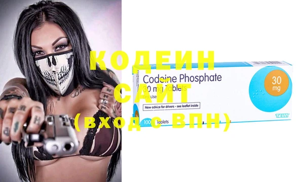 кокаин VHQ Новокубанск