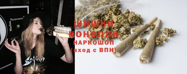 каннабис Аркадак