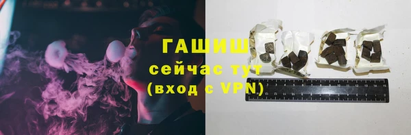 каннабис Аркадак