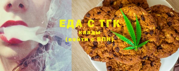прущий лед Арсеньев