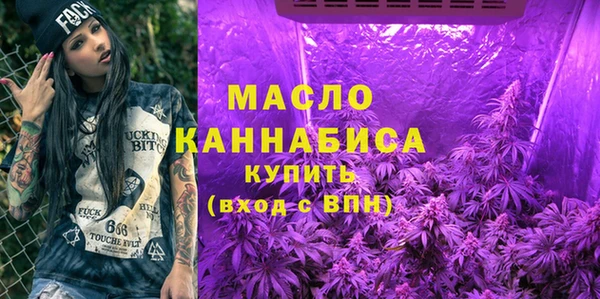 прущий лед Арсеньев