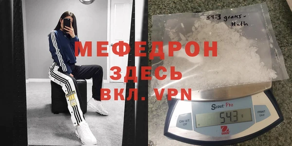 каннабис Аркадак