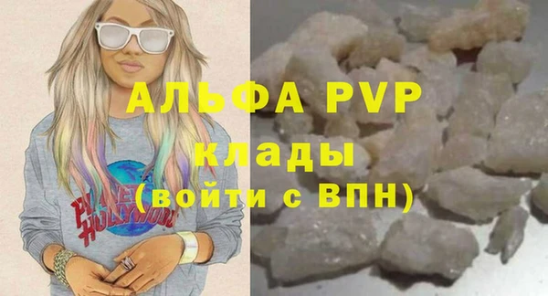 прущий лед Арсеньев