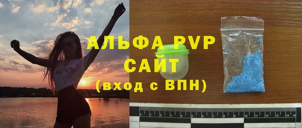 прущий лед Арсеньев